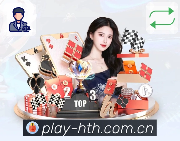华体会 品牌合作